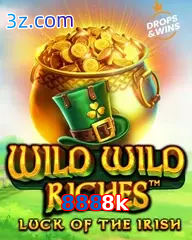 8888k