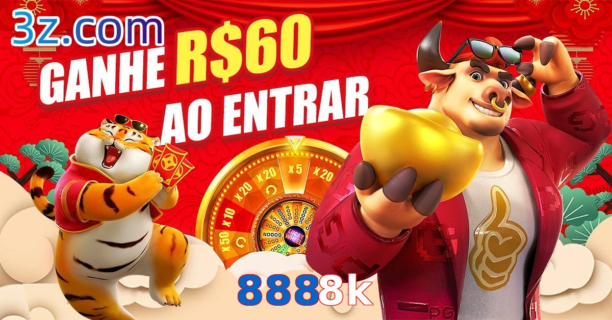 8888k